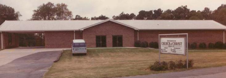 present bldg